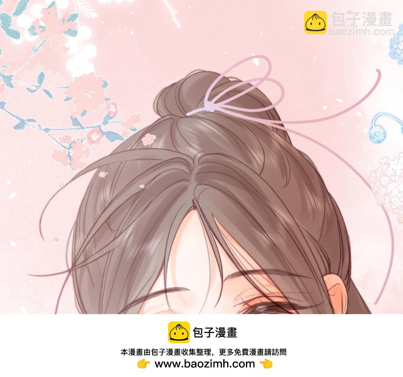 第29话 青春的悸动说来就来103