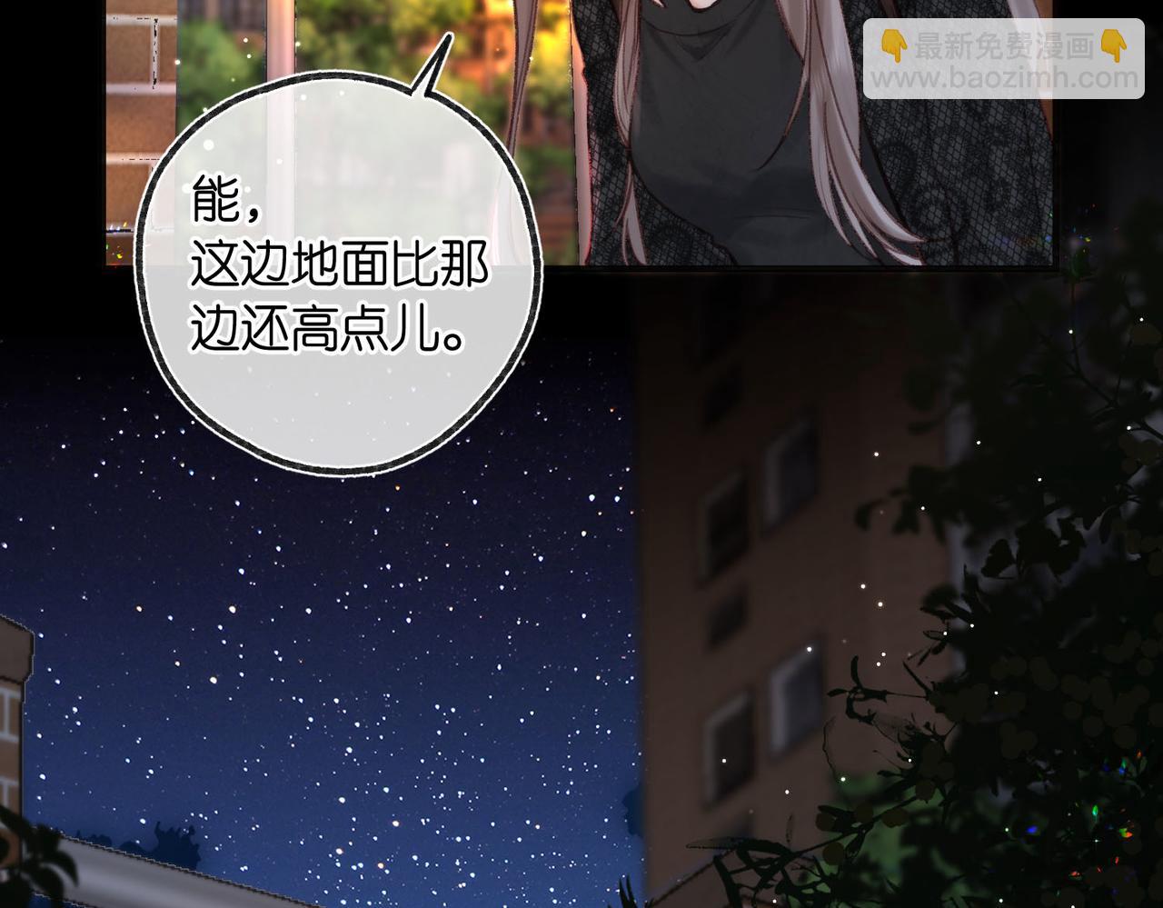 第29话 青春的悸动说来就来22