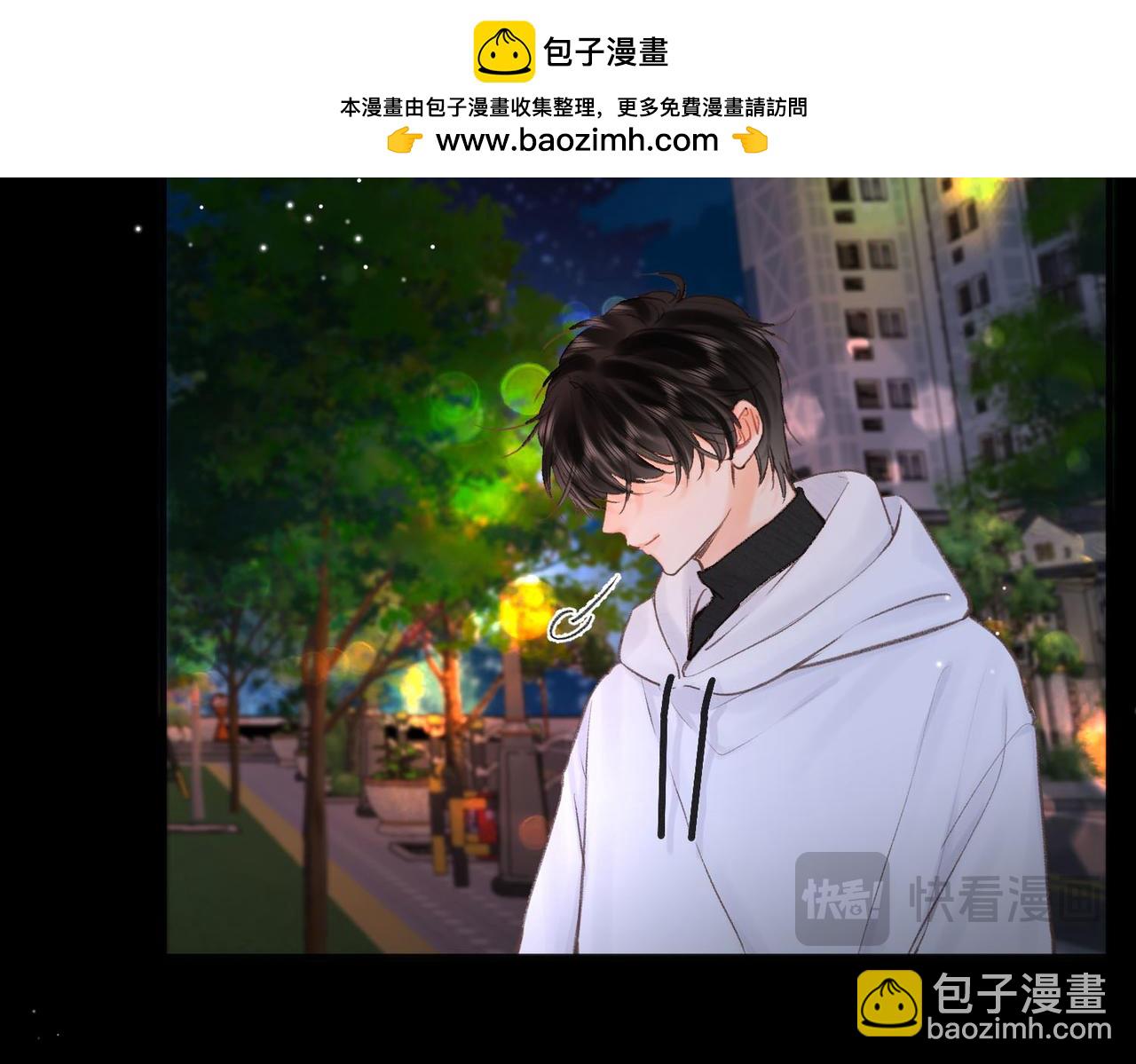 第29话 青春的悸动说来就来34