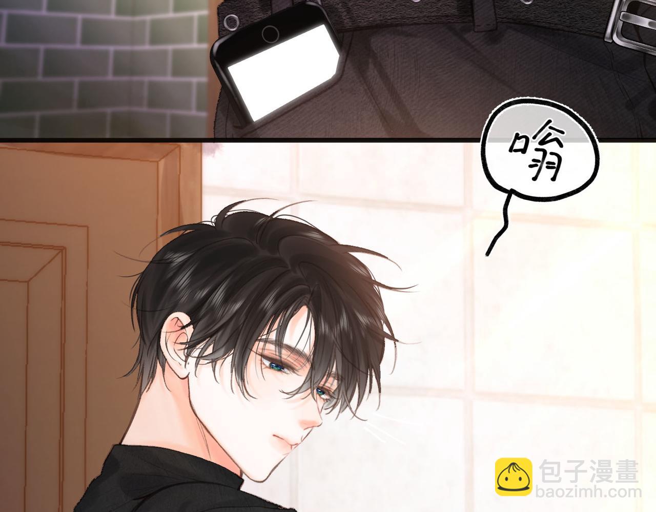 第29话 青春的悸动说来就来41
