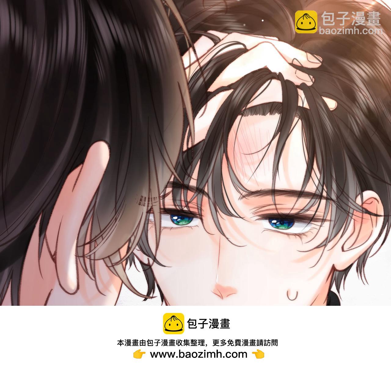 第29话 青春的悸动说来就来49