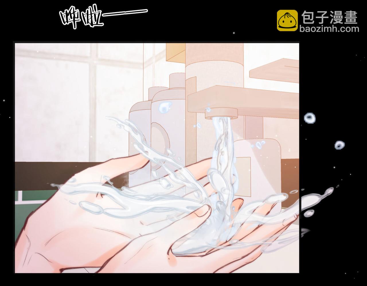 第29话 青春的悸动说来就来56
