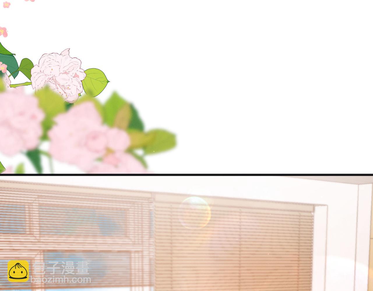 第29话 青春的悸动说来就来86
