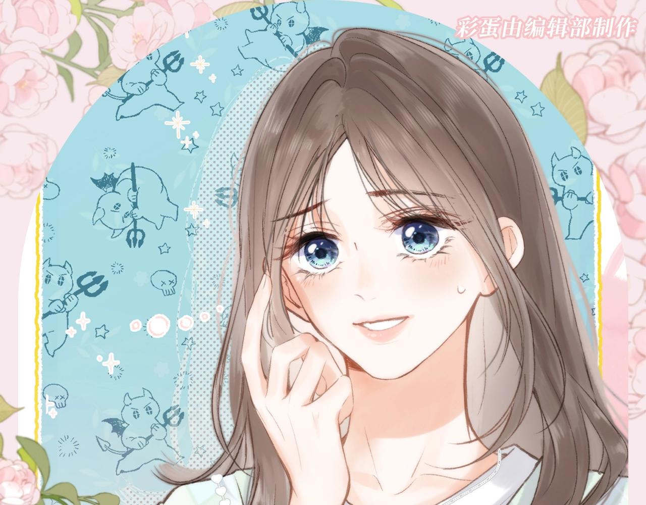 第113期 特别企划：30s文学--林语惊初印象篇0