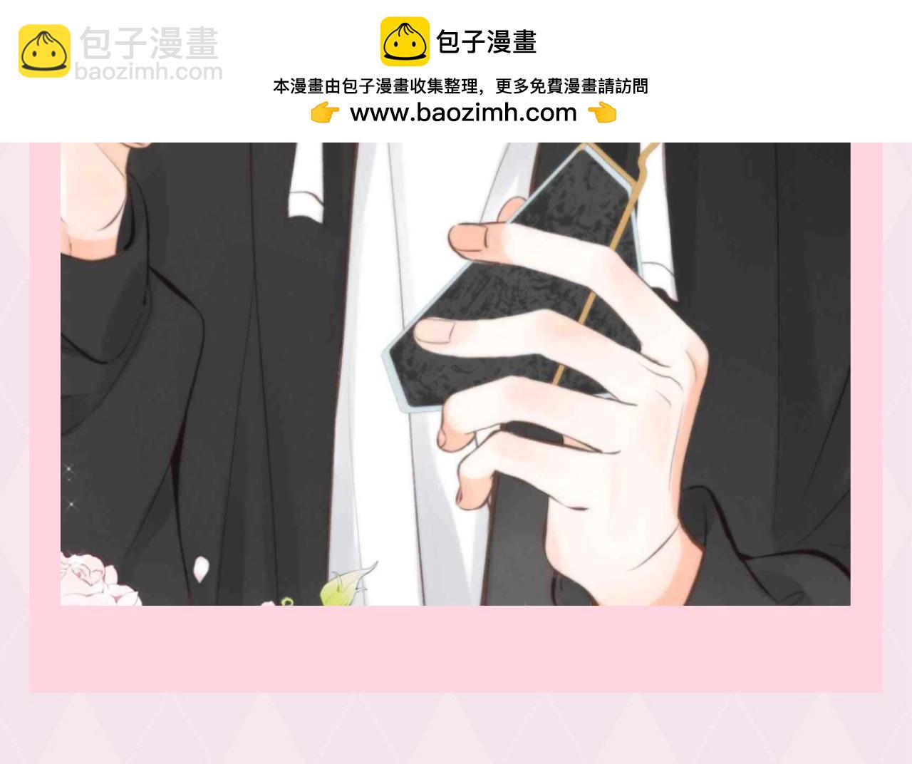第113期 特别企划：30s文学--林语惊初印象篇10