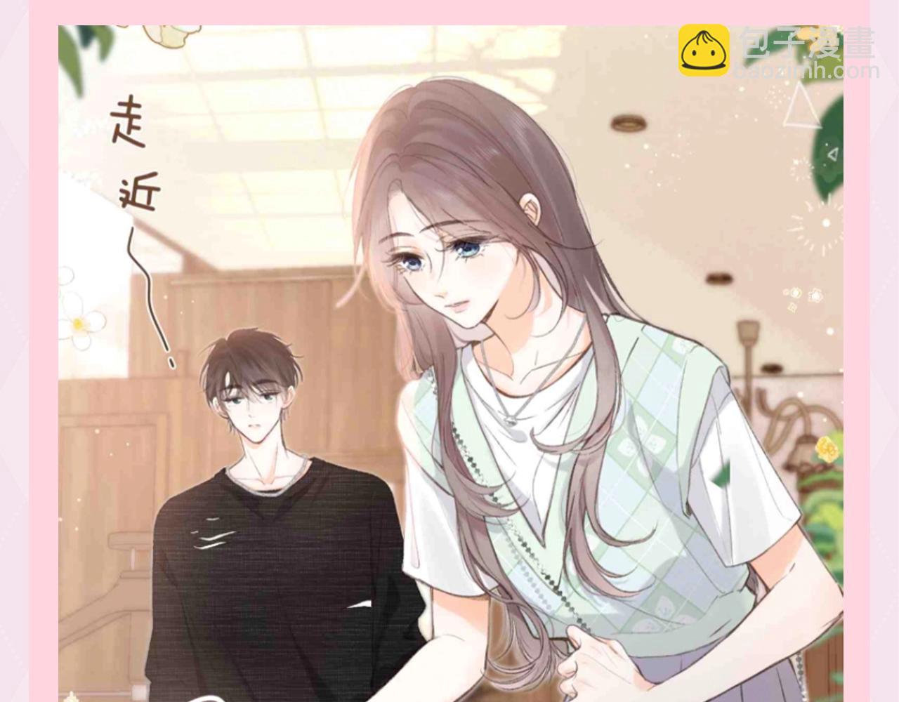 第113期 特别企划：30s文学--林语惊初印象篇2