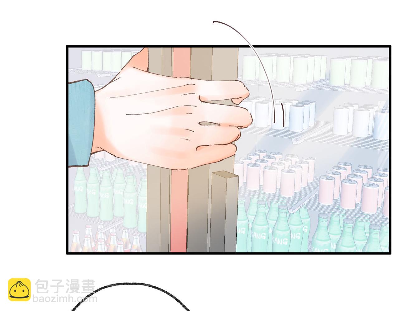 第33话 沈倦的新绯闻20