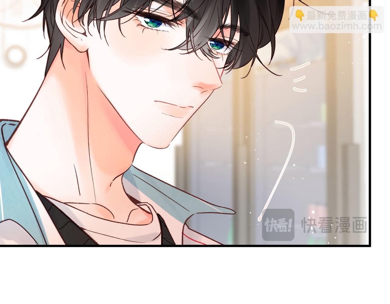 第33话 沈倦的新绯闻32