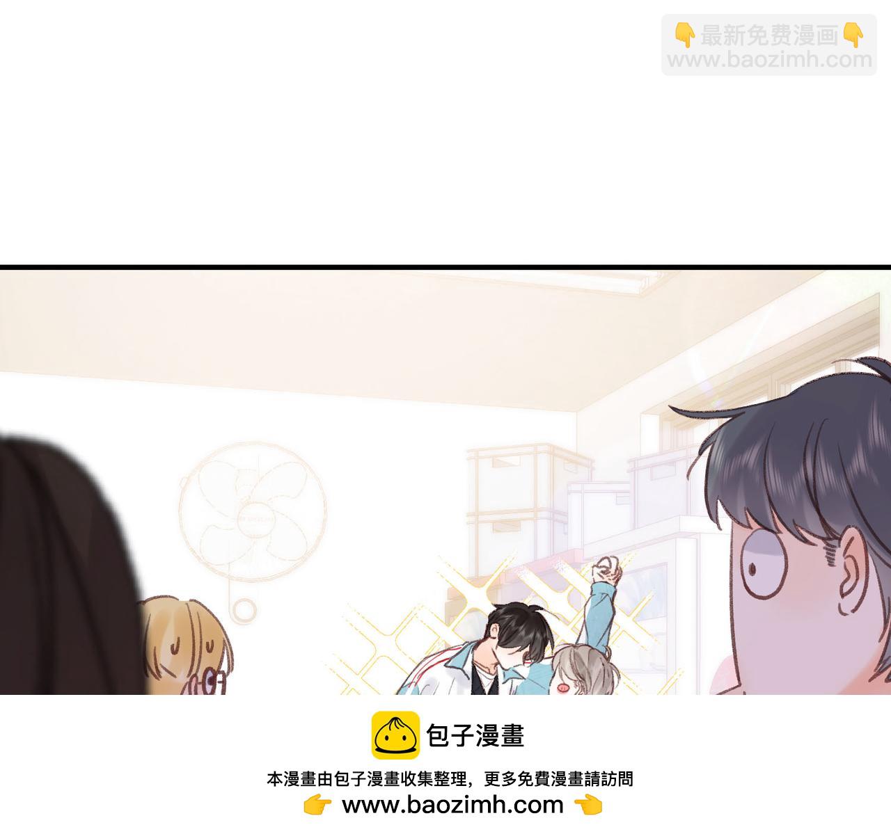 第33话 沈倦的新绯闻53