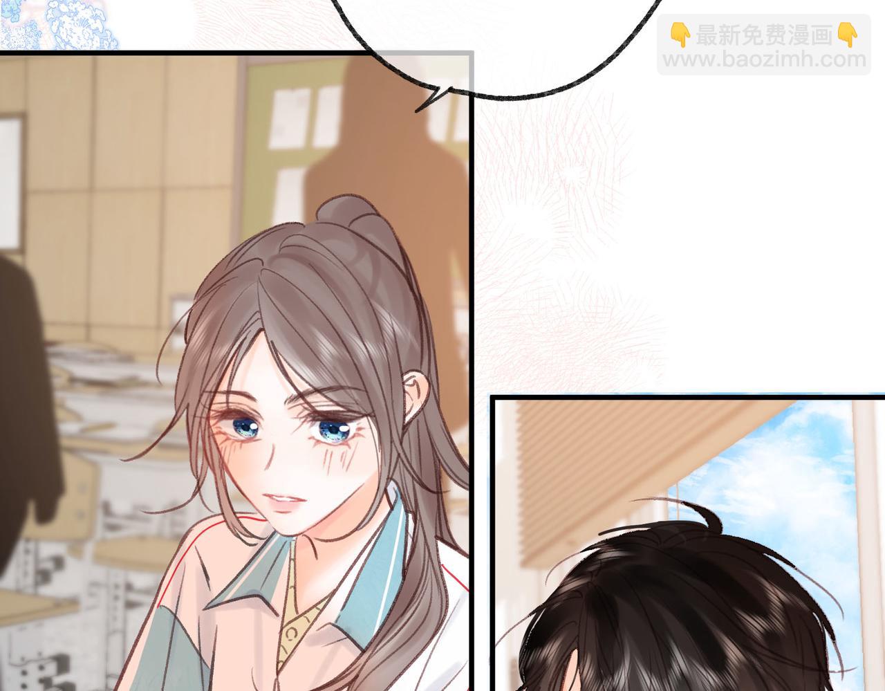 第33话 沈倦的新绯闻75