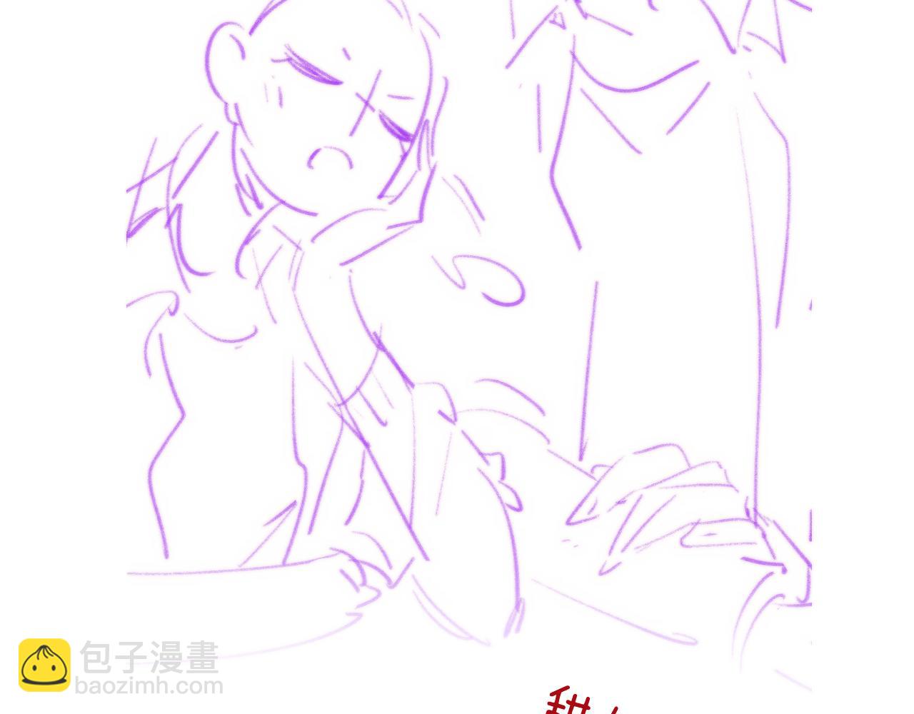 第33话 沈倦的新绯闻89