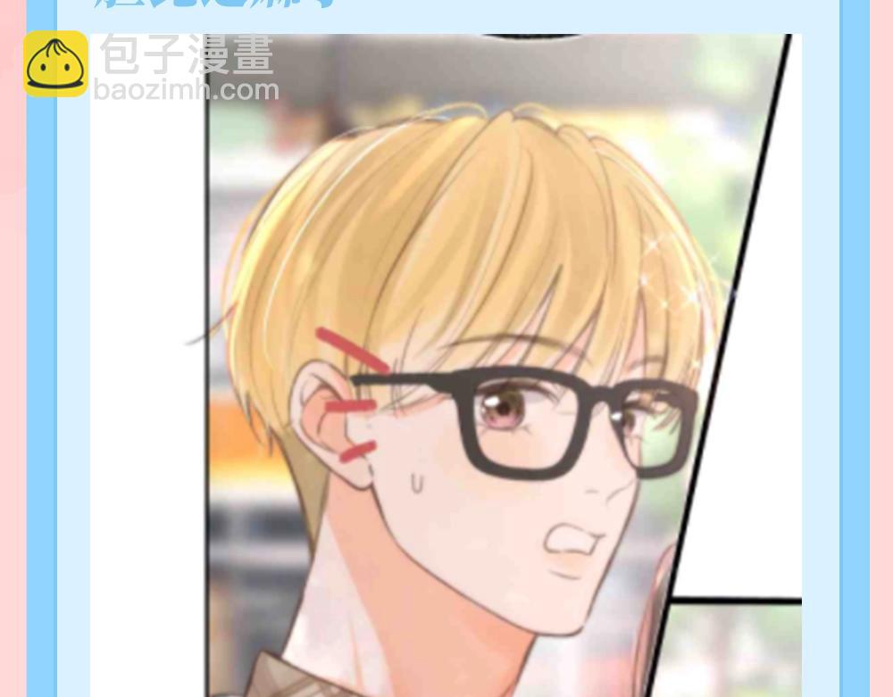 第142期 特别企划：沈倦的纹身设计图（2）3