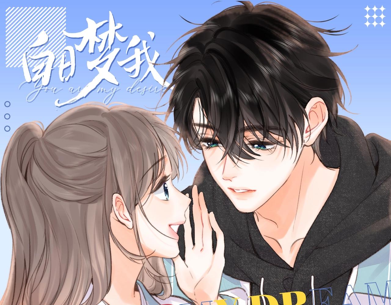 第167期 整活企划：如果你也听说balabalabala0