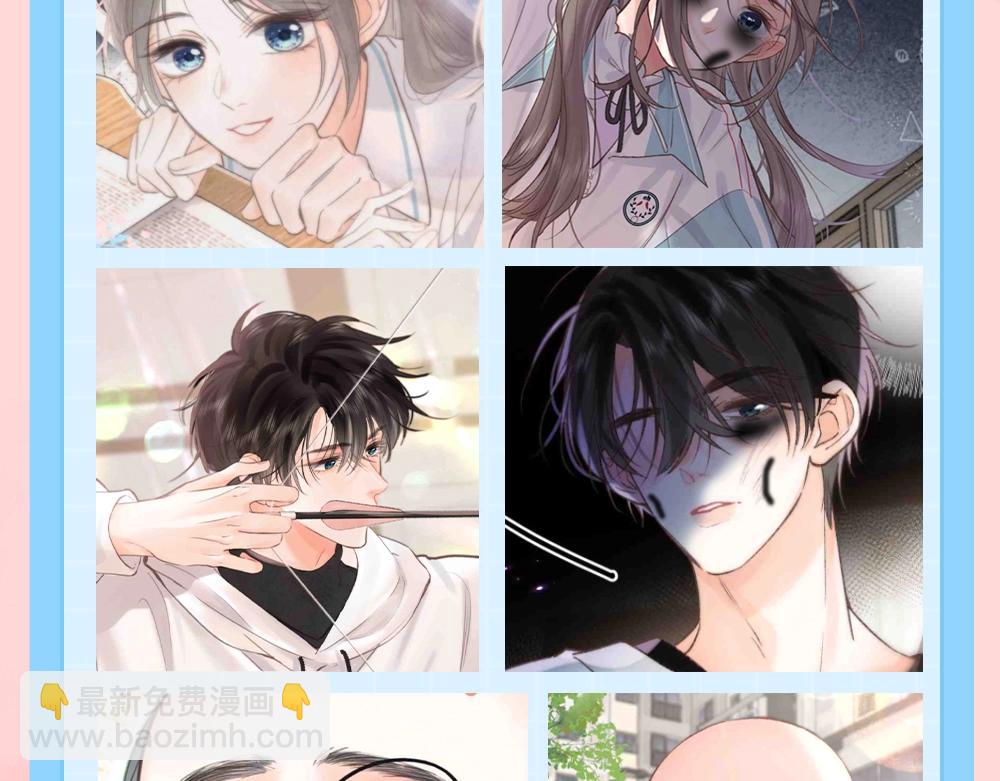 第175期 整活企划：开学前vs开学后2