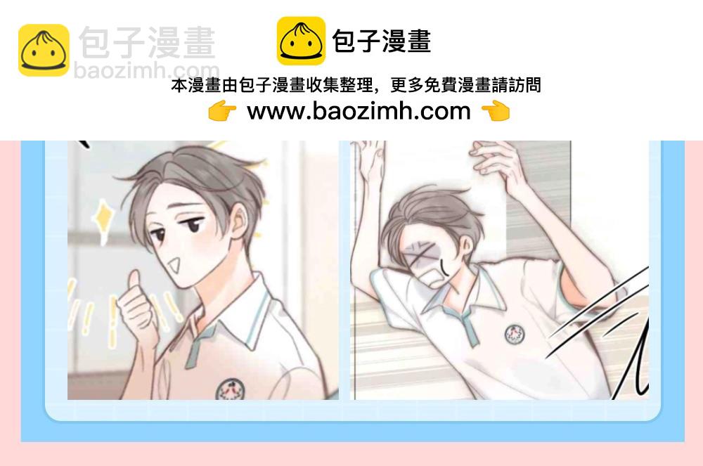 第175期 整活企划：开学前vs开学后4