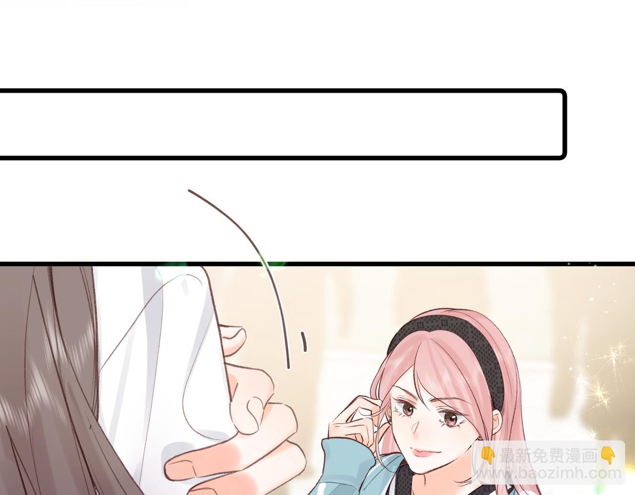 第41话 现在还有你了112
