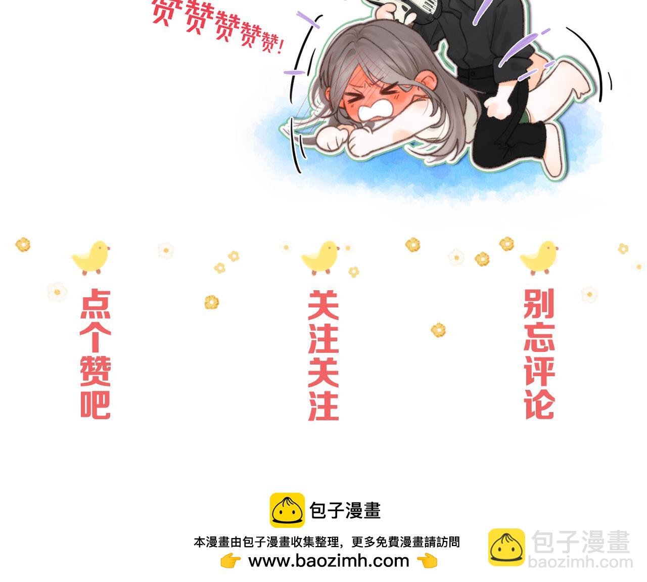 第41话 现在还有你了125