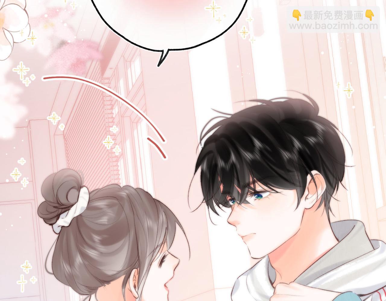 第41话 现在还有你了19
