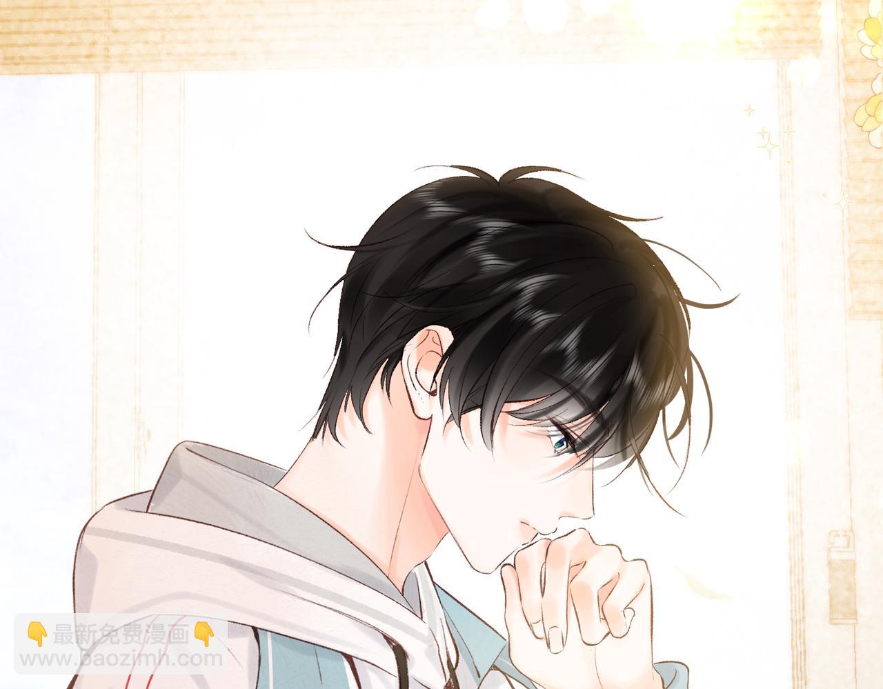 第41话 现在还有你了34