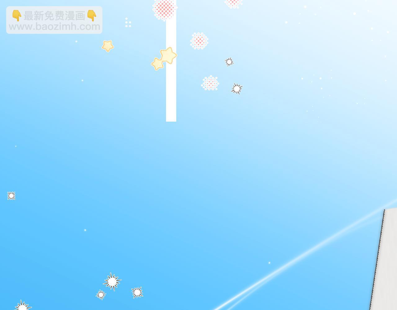第41话 现在还有你了38