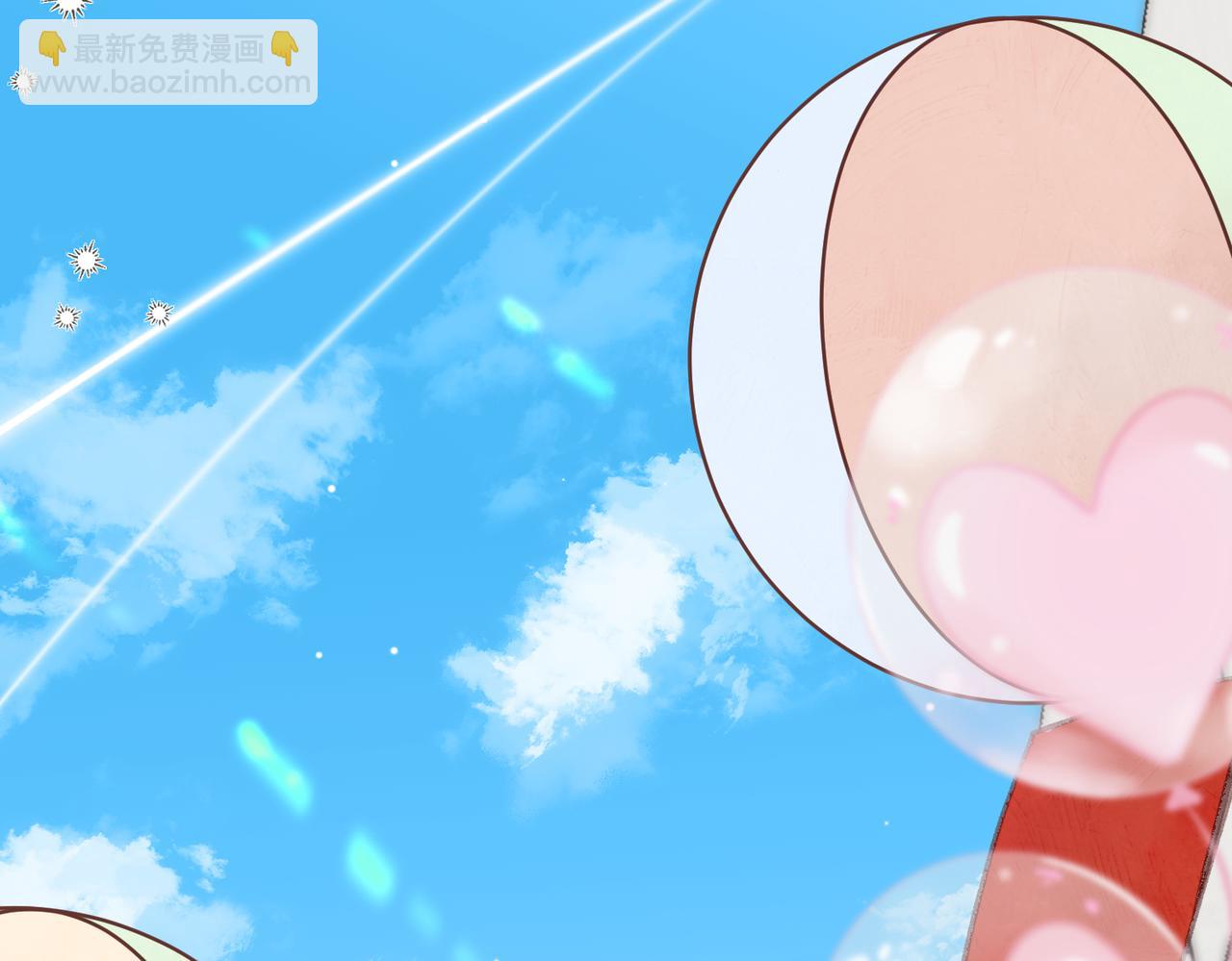 第41话 现在还有你了39