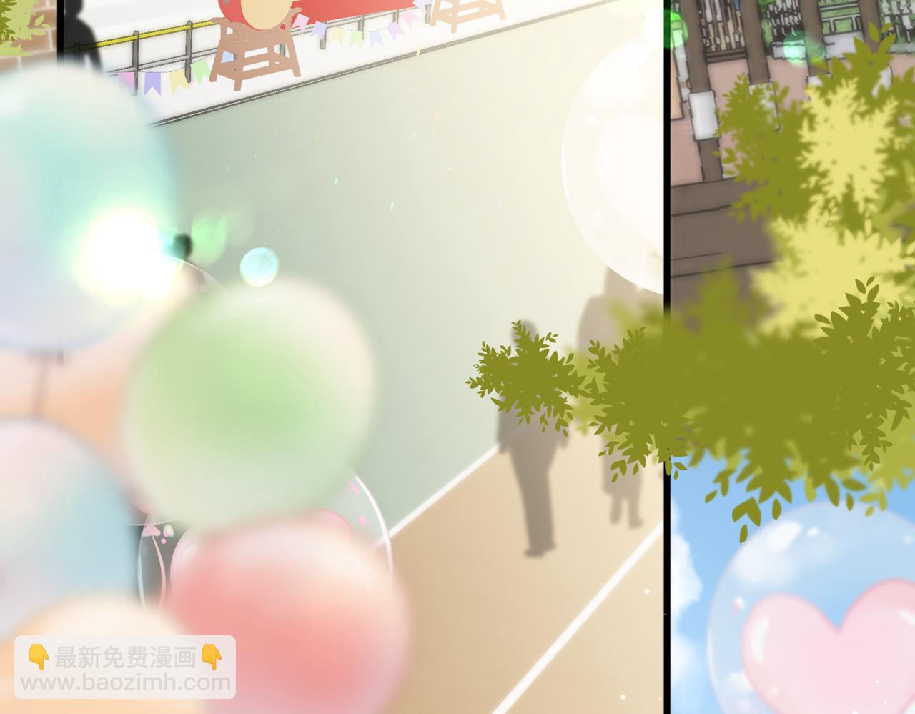 第41话 现在还有你了42