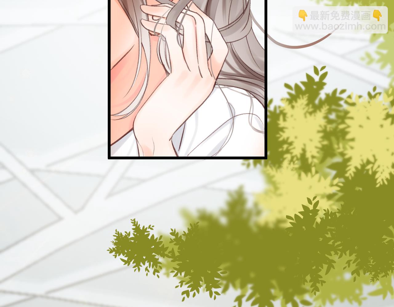 第41话 现在还有你了59