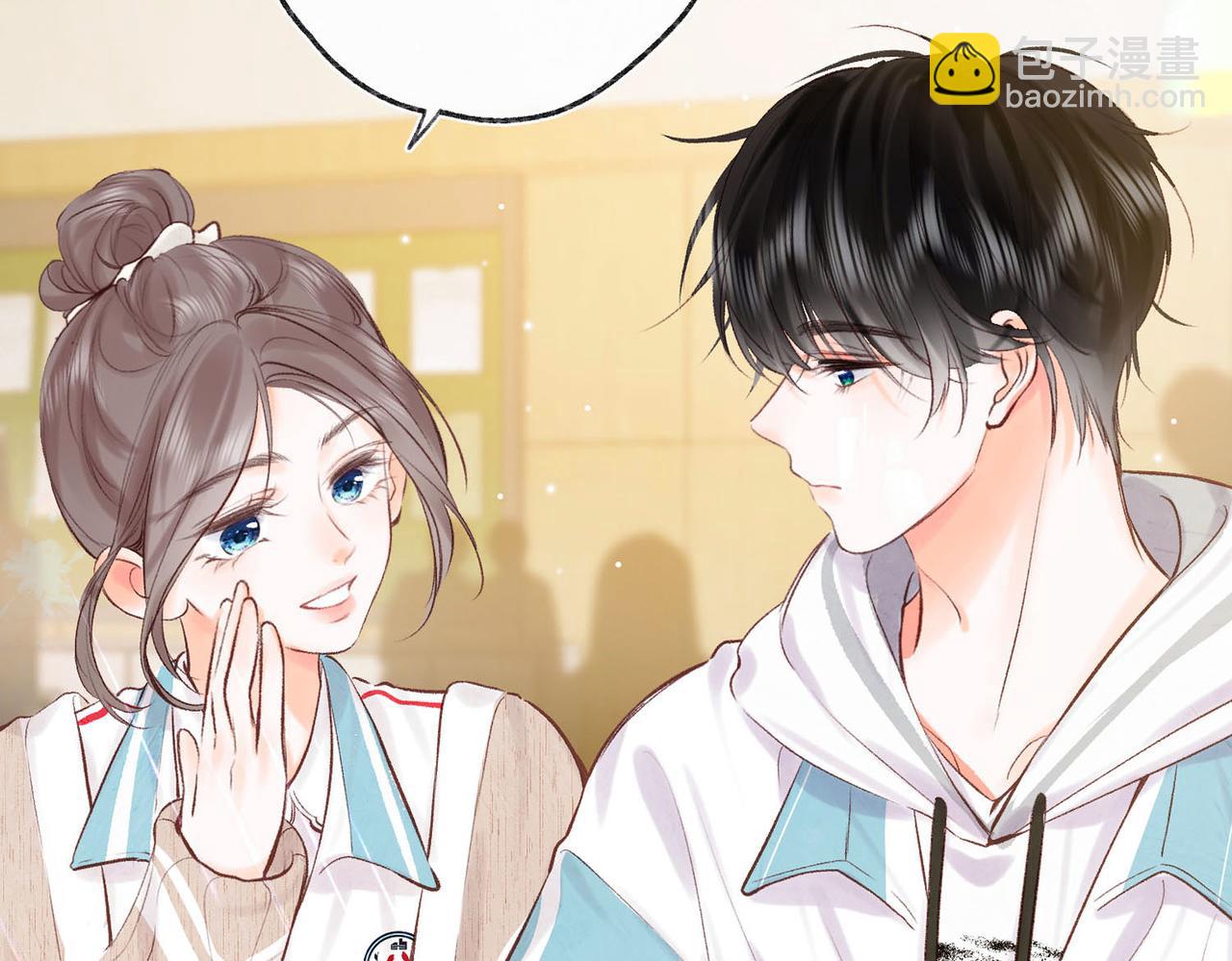 第41话 现在还有你了6