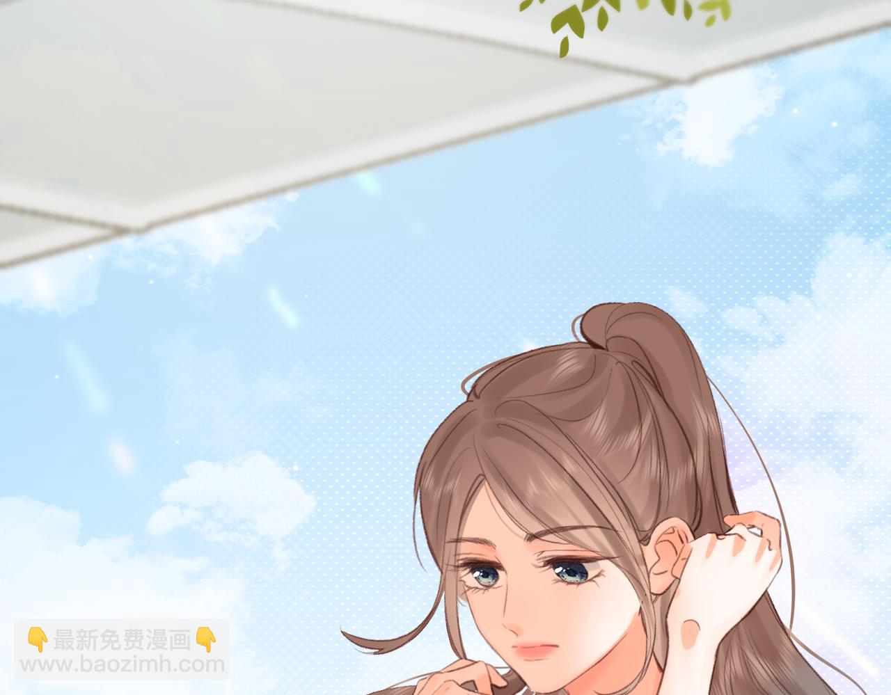 第41话 现在还有你了60
