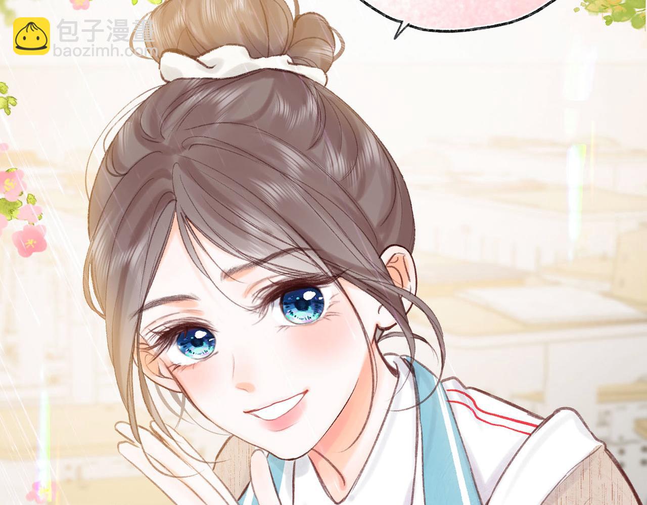 第41话 现在还有你了8