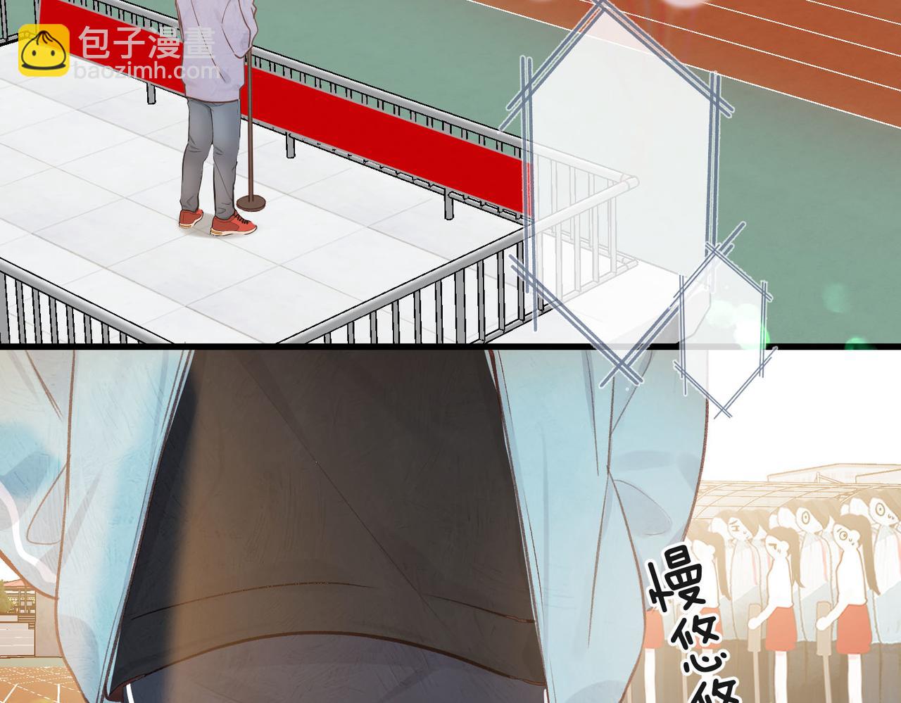 第41话 现在还有你了83