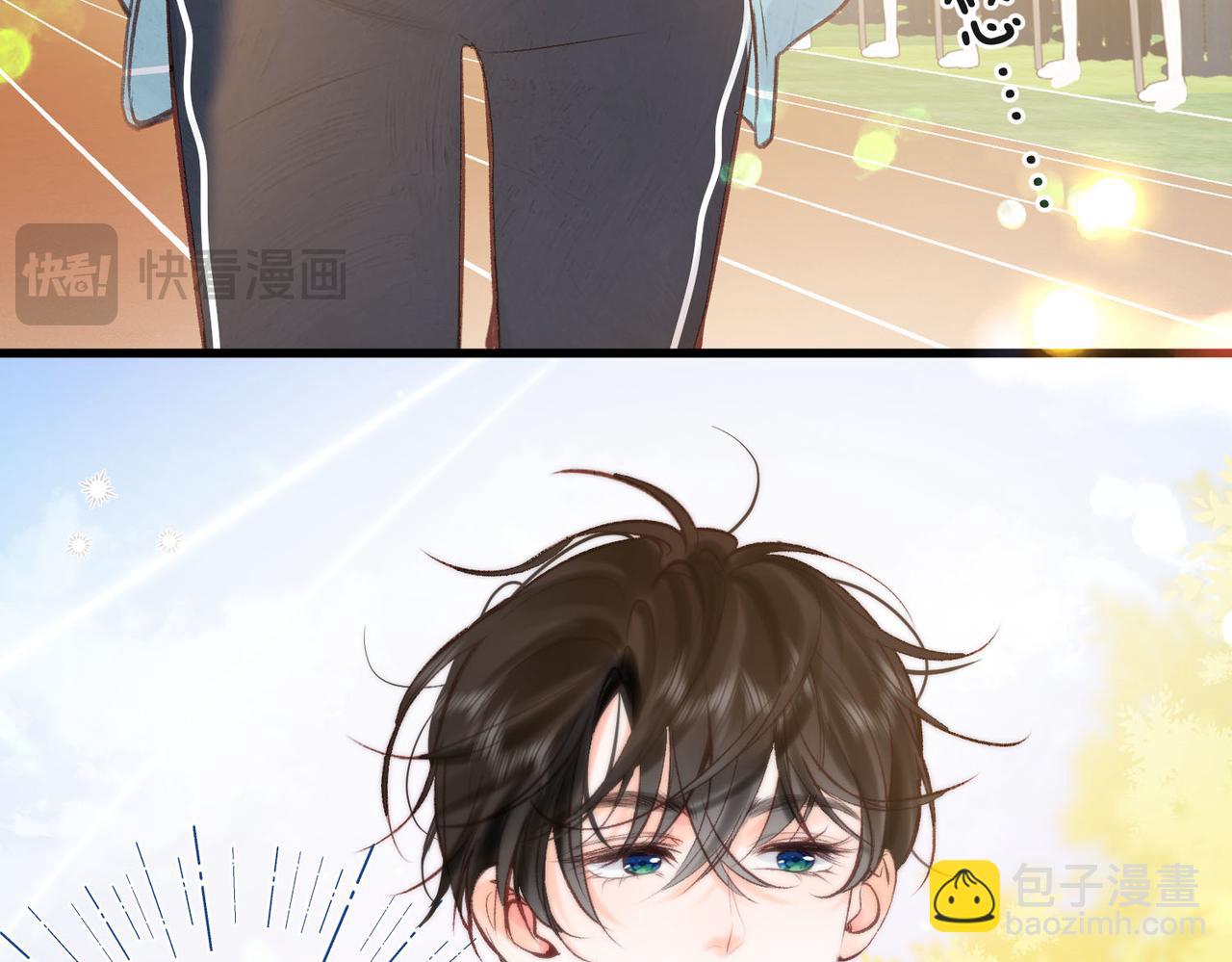 第41话 现在还有你了84