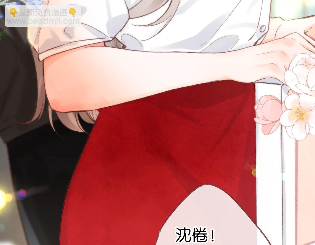 第41话 现在还有你了90