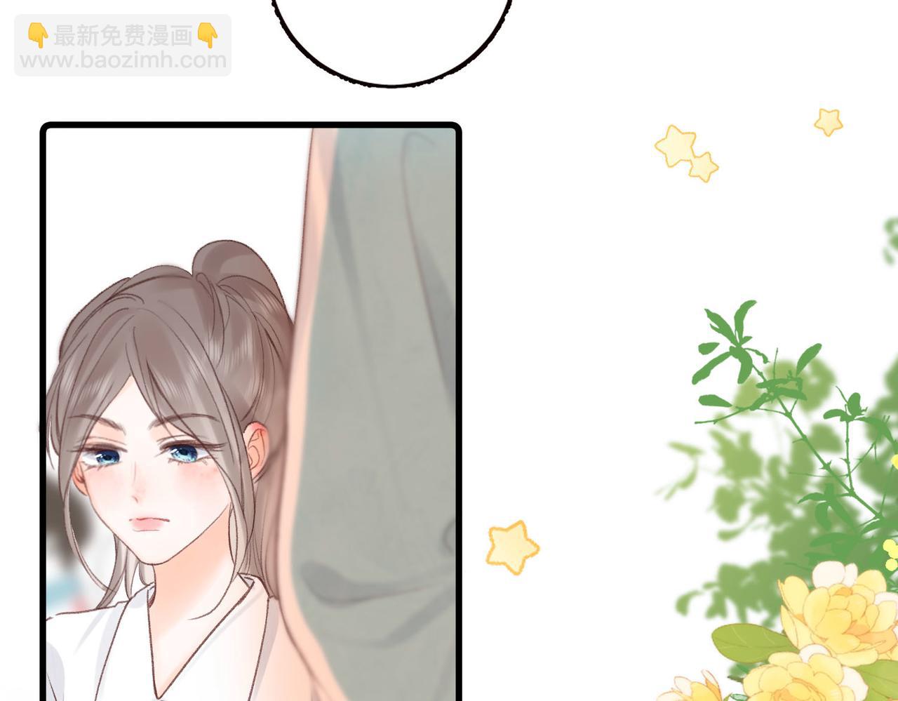 第41话 现在还有你了92