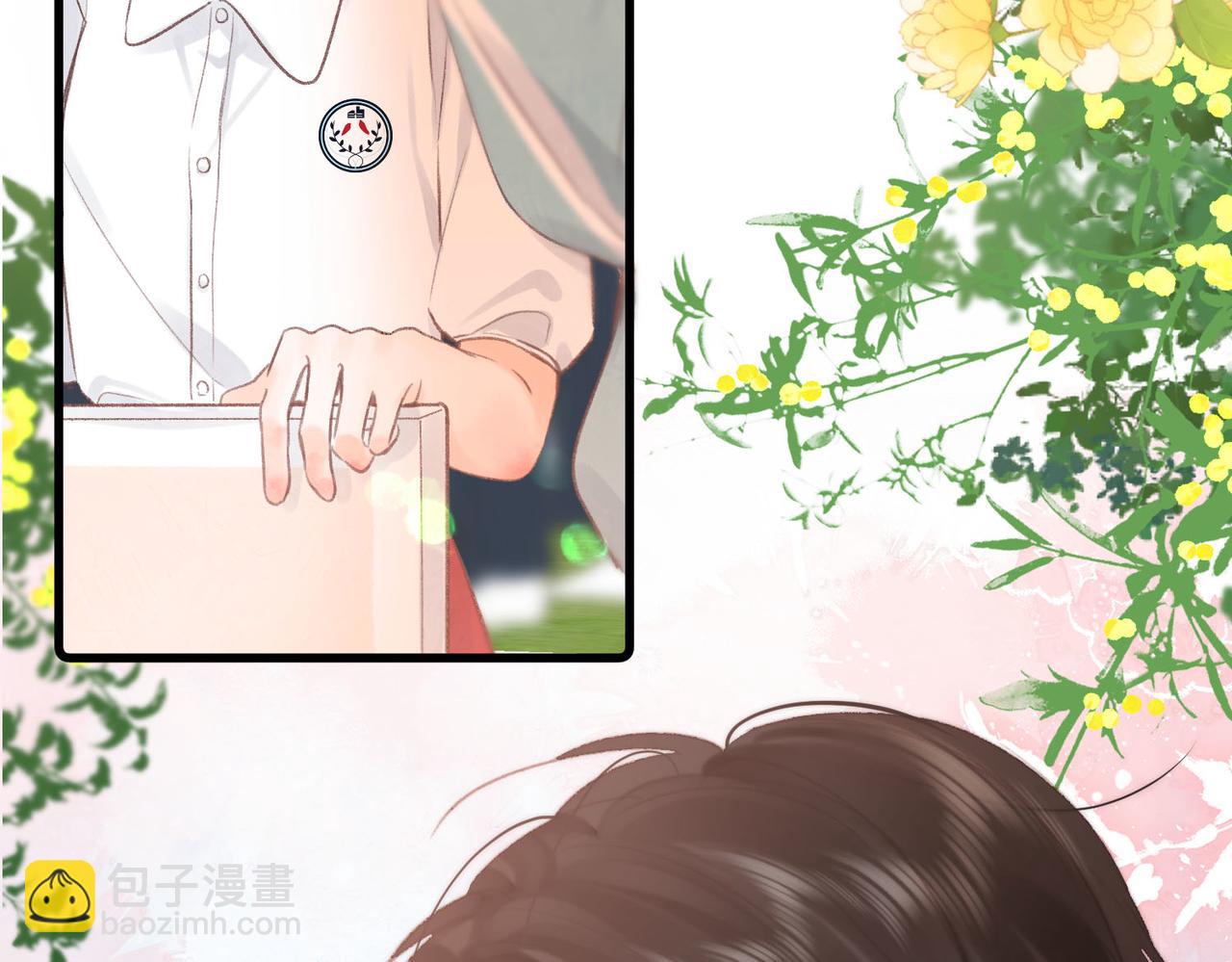第41话 现在还有你了93