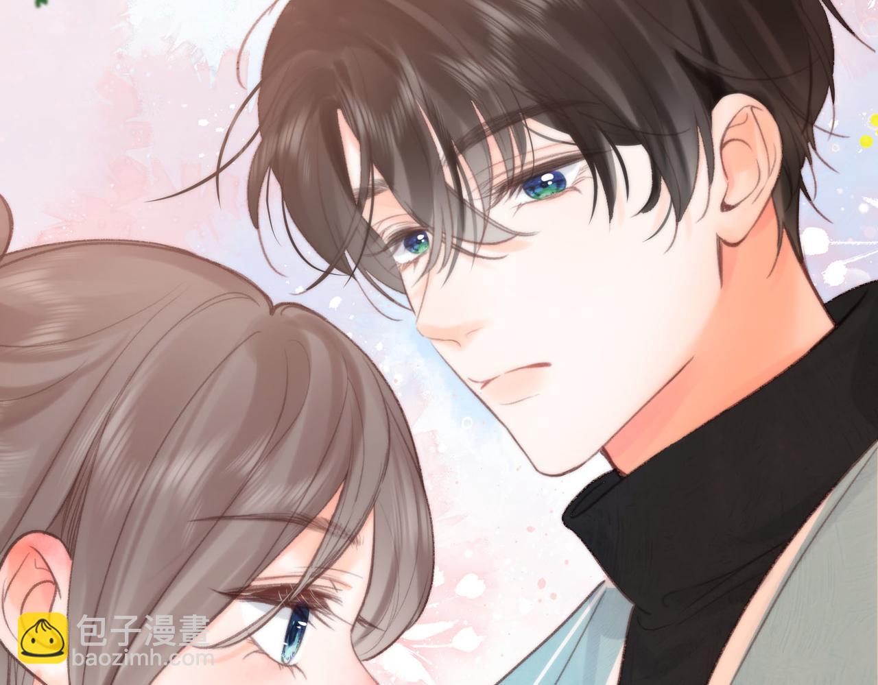 第41话 现在还有你了94