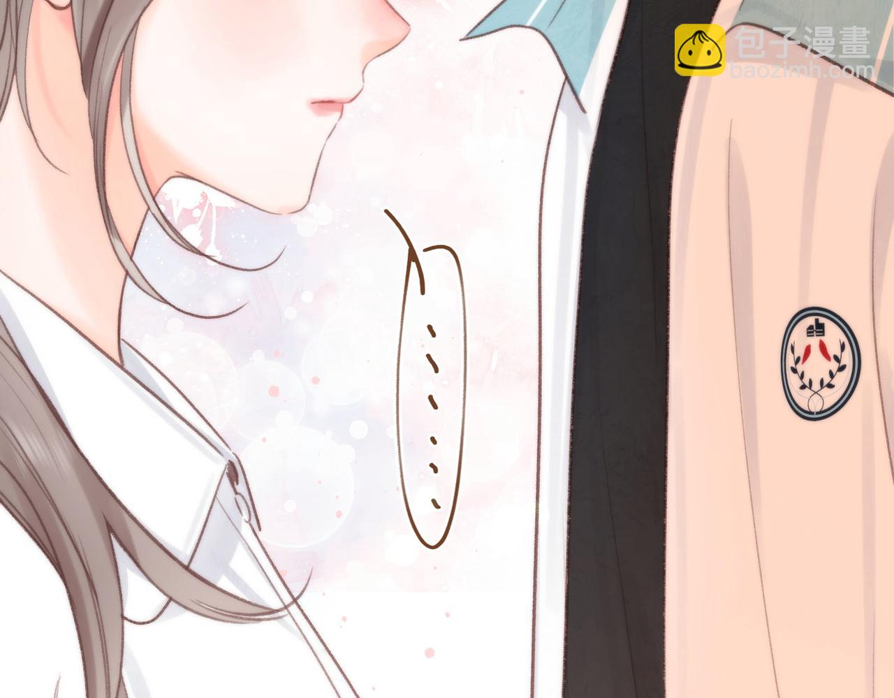 第41话 现在还有你了95