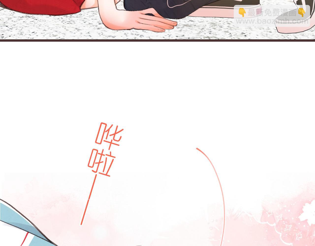 第42话 你自己不要23