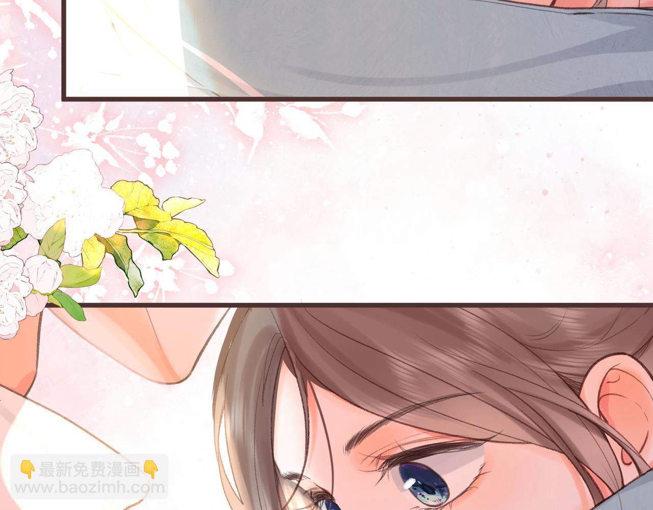 第42话 你自己不要25