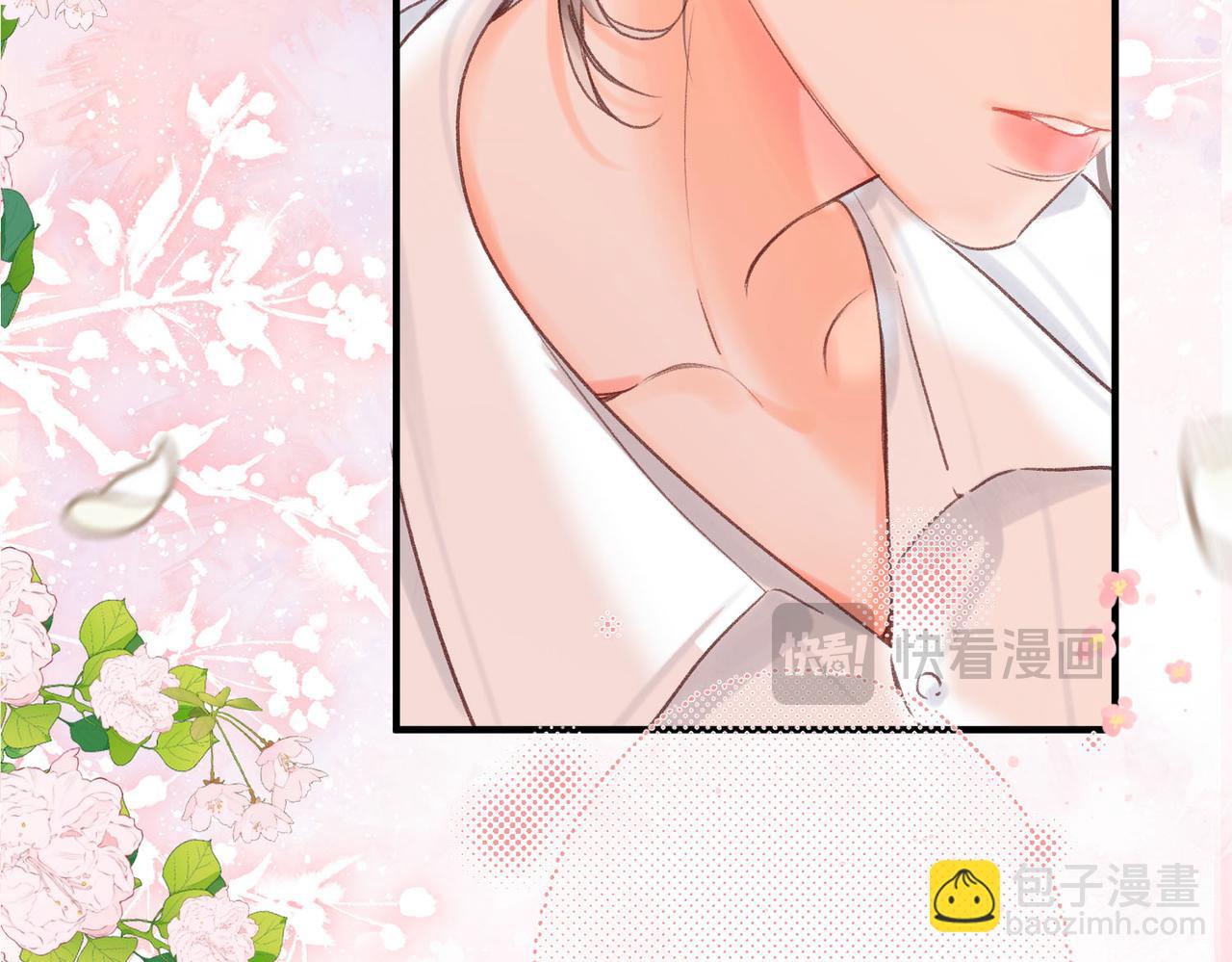 第43话 我就一眼没看住你36