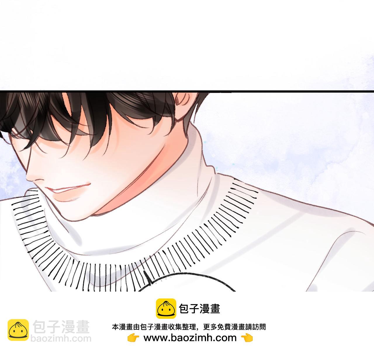第43话 我就一眼没看住你55