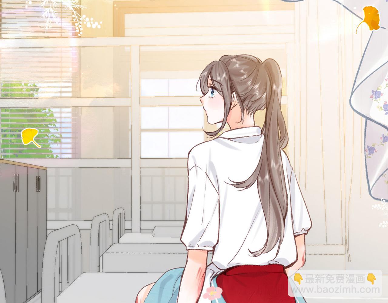 第43话 我就一眼没看住你8