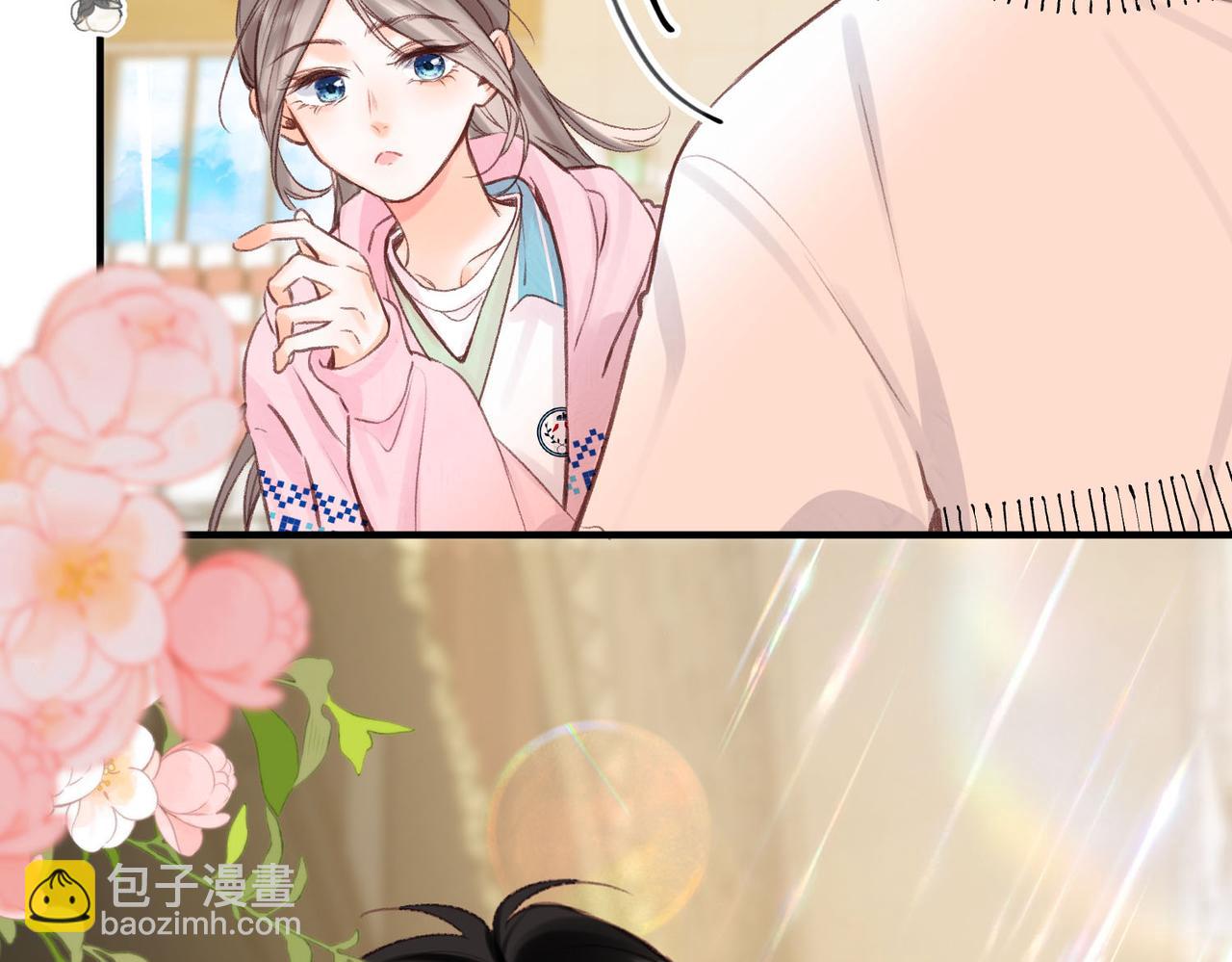第45话 硬核表白10