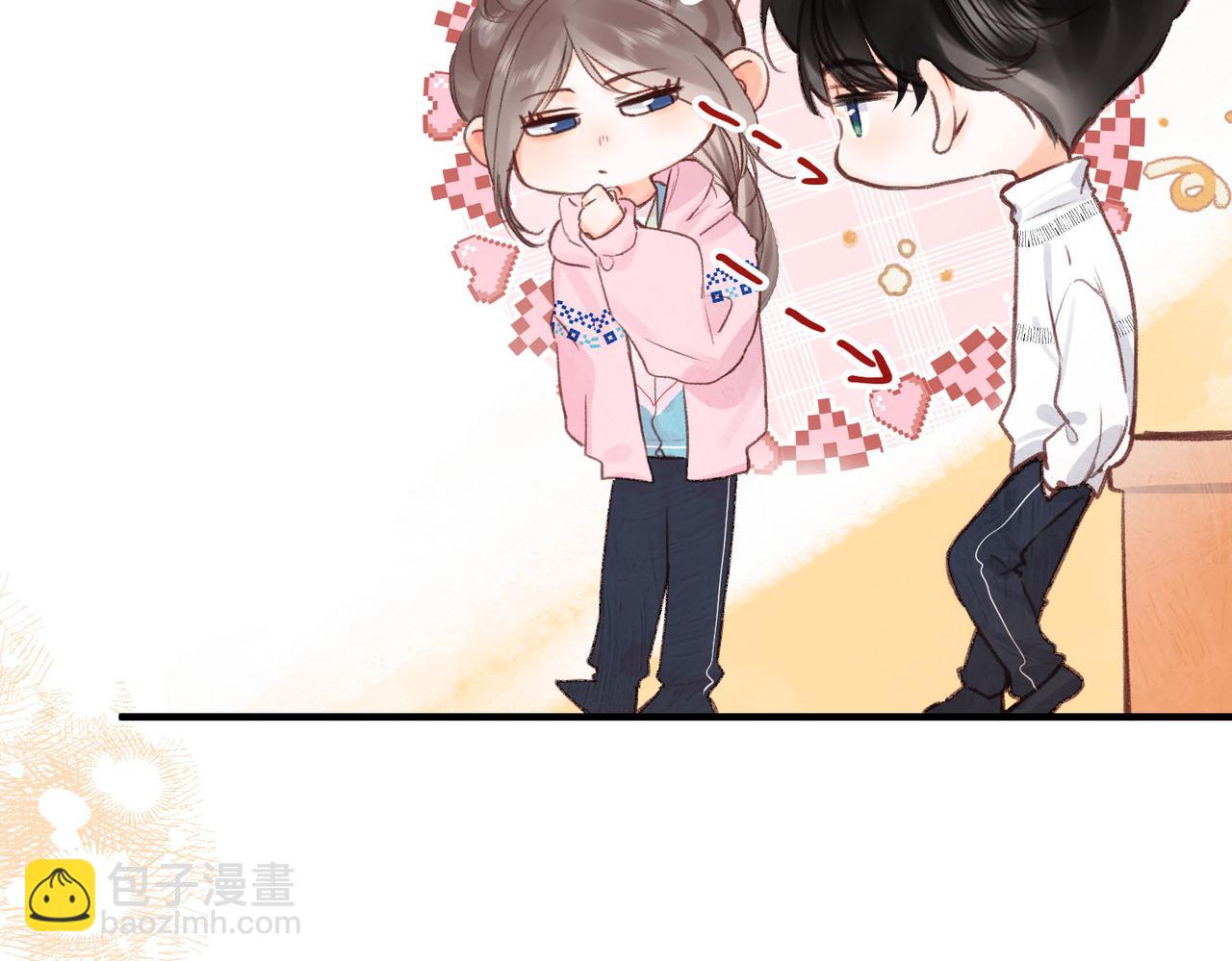 第45话 硬核表白14