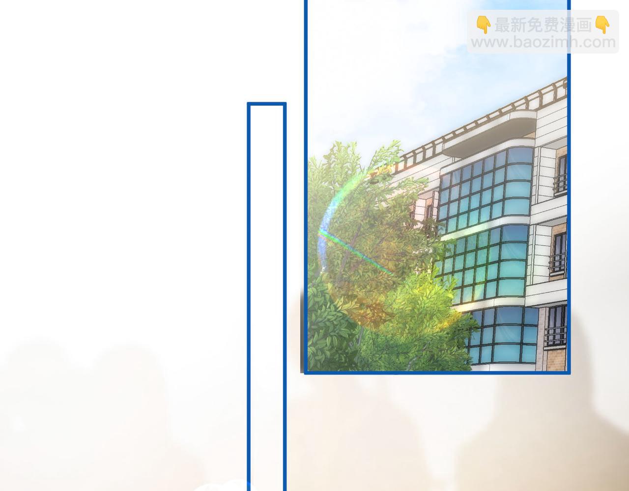 第45话 硬核表白21