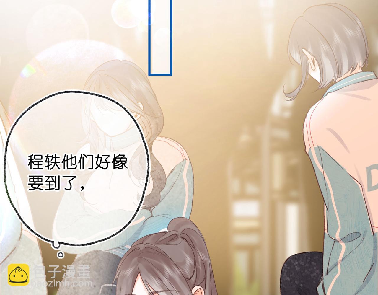 第45话 硬核表白22