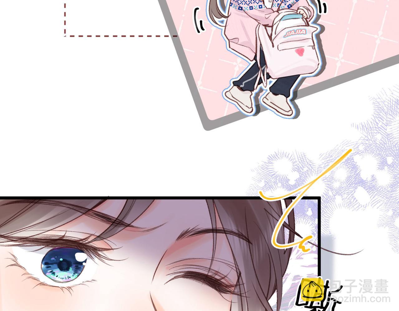 第45话 硬核表白27