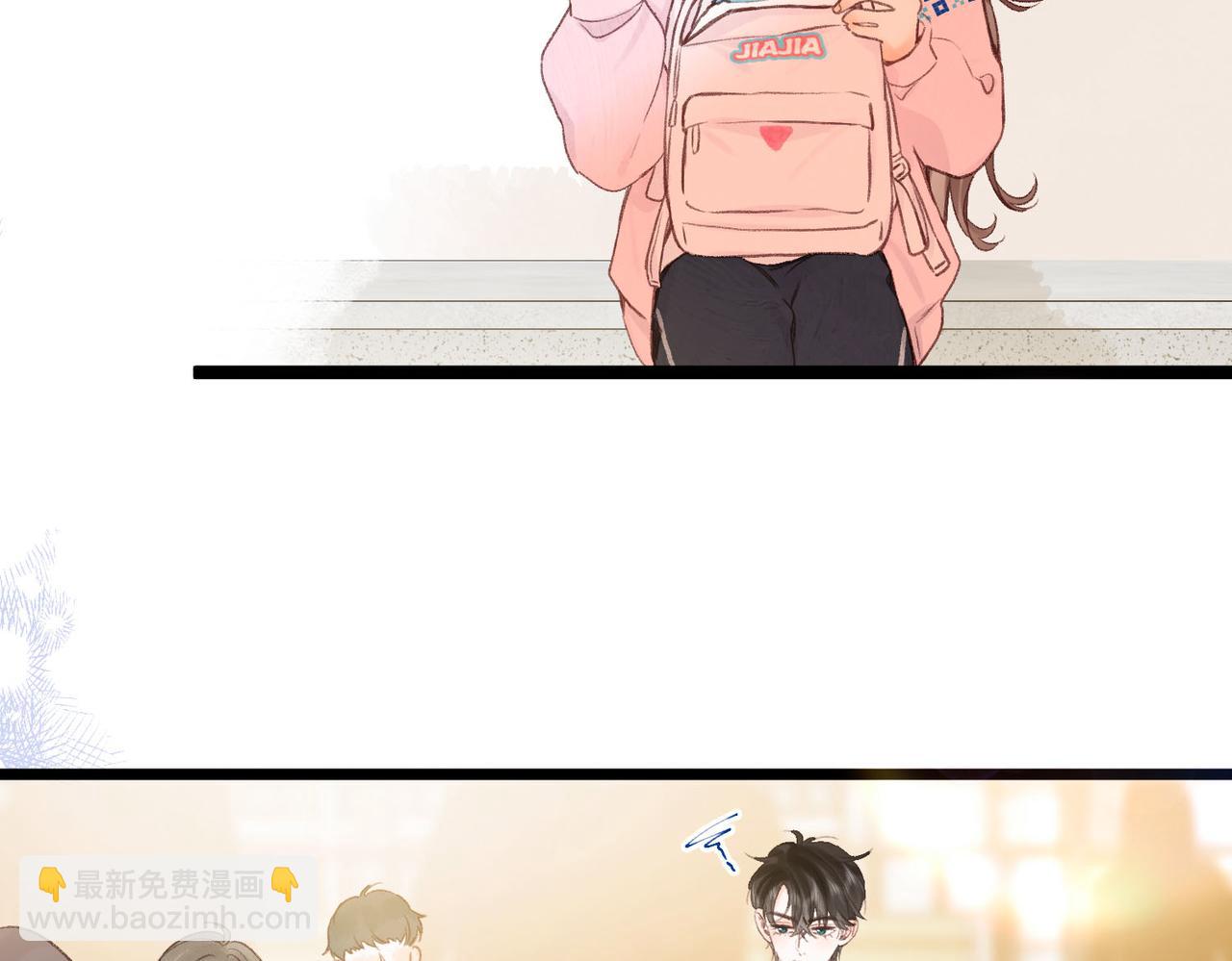 第45话 硬核表白29