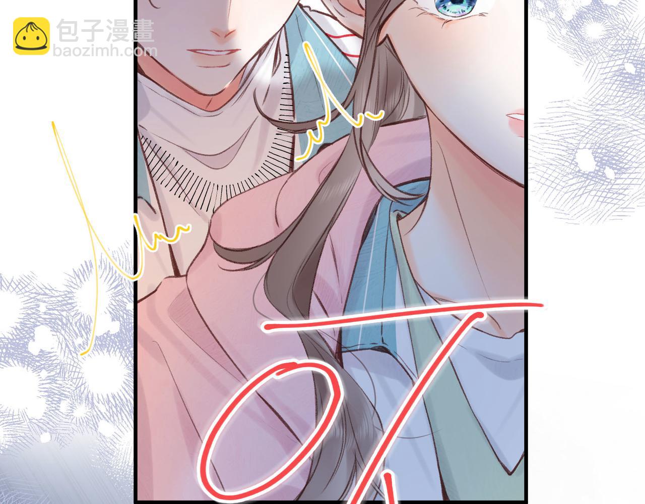 第45话 硬核表白38