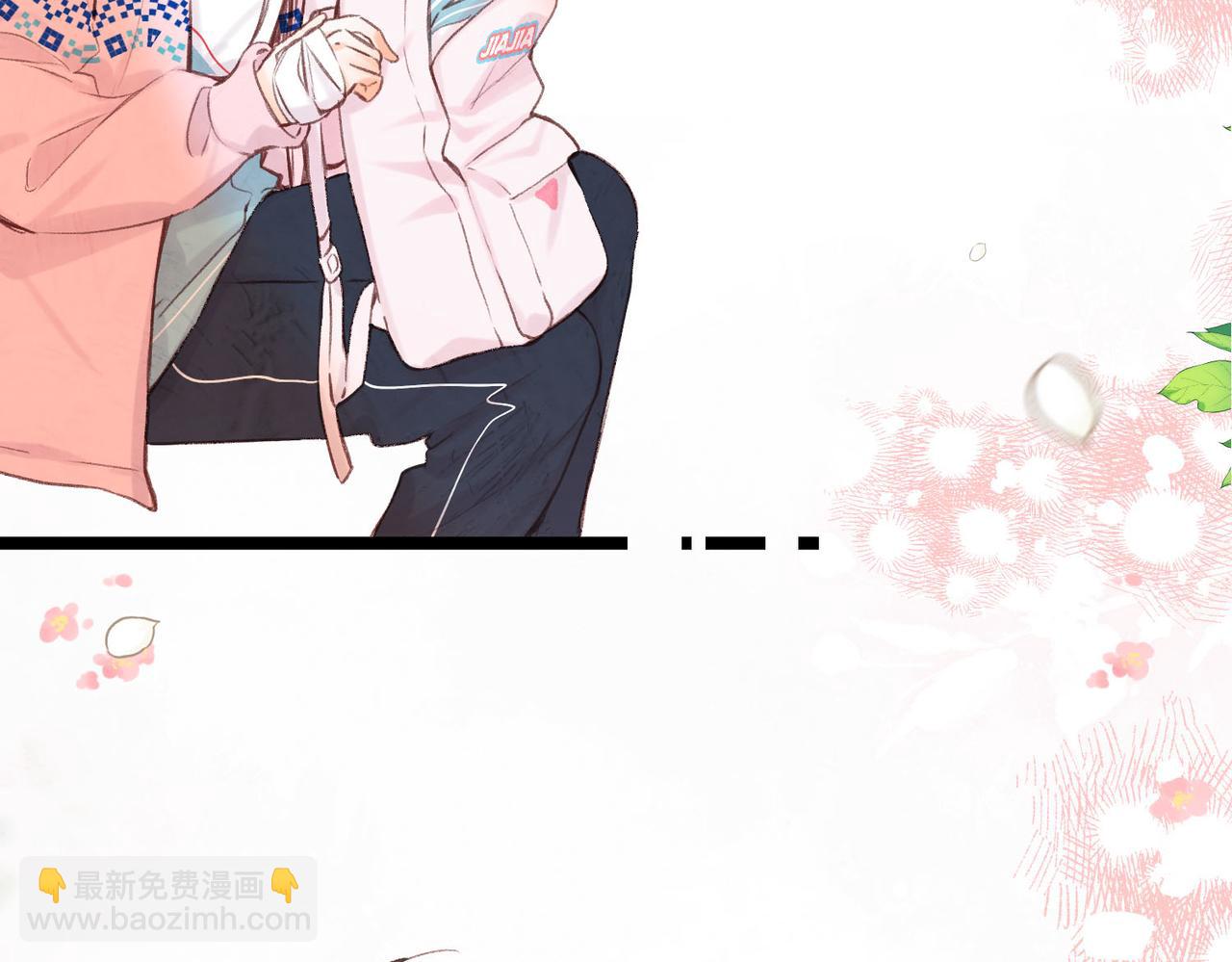第45话 硬核表白40